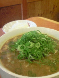 Curry Ramen.JPG